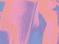 『愛の千里眼』